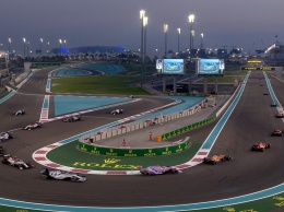 "Формула 1" продлила контракт с Абу-Даби до 2030 года