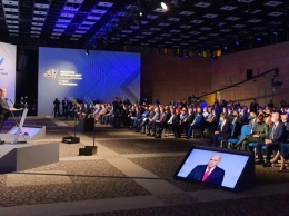 Международный экспортный форум «Сделано в России - 2021»