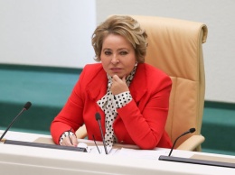 Спикер Совфеда Валентина Матвиенко выступила за повышение штрафов за ущерб экологии