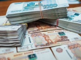 Беловчанка лишилась более полумиллиона рублей в попытке продать квартиру