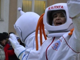 В Калуге пройдет парад костюмов "Новогодний карнавал"