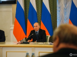 Путин подписал запрещающий главам регионов называться президентами закон