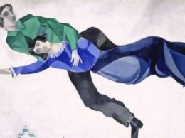 В Калуге откроется выставка "Три эпохи Марка Шагала"