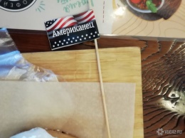 Кемеровчанин устроил скандал в кафе из-за американского флага