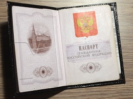 Волгоградец с поддельным паспортом обманул банк в Саратове