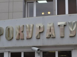 Прокуратура Калужской области намерена подавать кассационную жалобу по делу Алана Цкаева