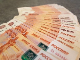 Белгородец перевел лже-брокерам 3 миллиона рублей