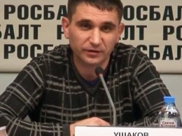 Автор доклада о пытках в саратовской ОТБ-1 оправдан столичным судом