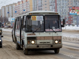 "Отменить нельзя - оставить": Кемеровчане создали петицию против отмены маршрутки №10