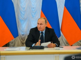 Путин поздравил сотрудников Следственного комитета России с 11-летием образования ведомства
