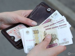 Оставившую себе найденный кошелек москвичку осудили за кражу
