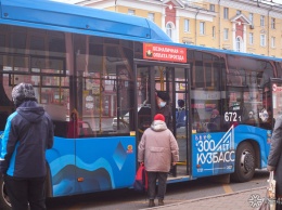 Кемеровские пенсионеры без транспортных карт лишились льгот на поездки по городу