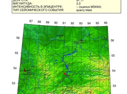 Взрыв спровоцировал землетрясение на юге Кемеровской области