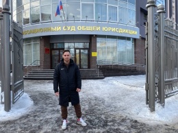 Кассация оставила в силе решение о выплате Рубинштейну двух миллионов рублей