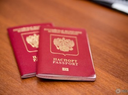 Власти Германии намереваются отменить визы для российских граждан моложе 25 лет