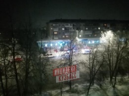 Пожар произошел в отделении банка в Кемерове