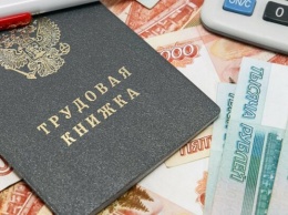 Пособие по безработице незаконно получила жительница Ульяновска