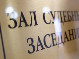 Саратовские суды приостановили личный прием граждан из-за "омикрона"