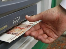 Саратовец "нашел" деньги в банкомате. Возбуждено дело о краже