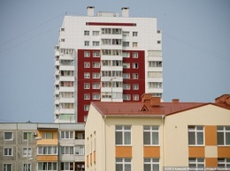 Калининградстат зафиксировал значительный рост цен на ремонт жилья