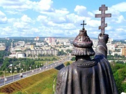 Белгород стал самым дешевым городом для жизни в Центральном Федеральном округе
