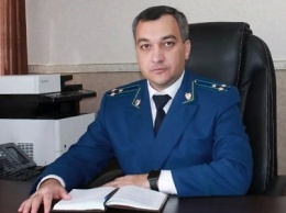 Назначен новый заместитель прокурора Республики Адыгея