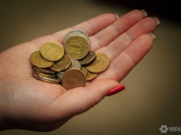Средняя зарплата в Кузбассе превысила 40 тысяч рублей
