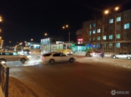"Обездвиженный" трамвай возмутил кемеровчан