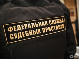 Кузбассовец накопил более 50 неоплаченных штрафов ГИБДД
