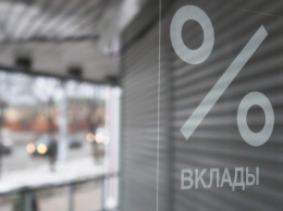 Почти две трети россиян имеют мало шансов взять кредиты в банках