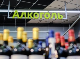 За 2021 год жители россии выпили 2,2 млрд бутылок крепкого спиртного