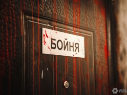 Кузбассовец получил срок за садистское убийство соседа