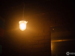 Электричество временно пропадет в домах жителей кузбасского города