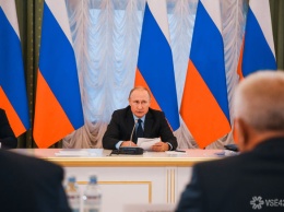 Президент РФ подписал указы о признании ДНР и ЛНР