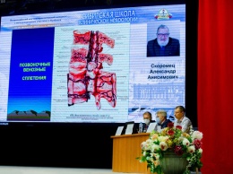 В Кемеровском медицинском университете впервые состоялся Всероссийский конгресс неврологов