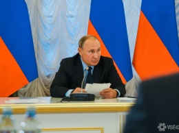 "Вынужденная мера": Путин прокомментировал операцию в Донбассе