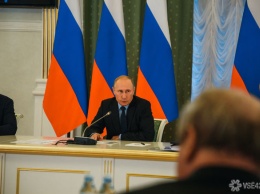 Путин приказал перевести силы сдерживания армии РФ в особый режим