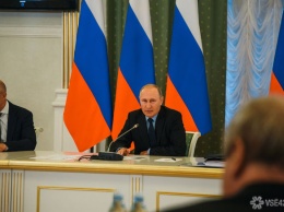 Путин поручил сохранить процентную ставку по ипотеке