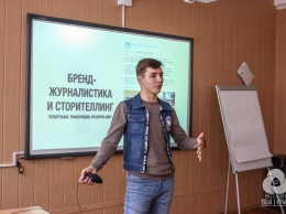 Делегаты из Ялты приняли участие в работе итогового форума Российского движения школьников
