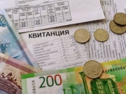 В России утвержден рост тарифов ЖКХ
