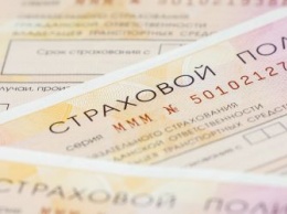 Продажи электронных полисов ОСАГО выросли в России