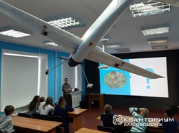 В Циолковском открылся инженерно-космический клуб