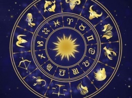 Астрологический гороскоп на 2020 год