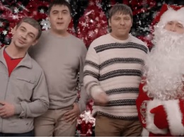 Группа "Стекловата" сделала ремейк своего клипа на песню "Новый год"