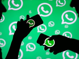 WhatsApp перестал работать на ряде мобильных устройств