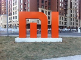 Лэй Цзюнь представил общественности новый логотип Xiaomi