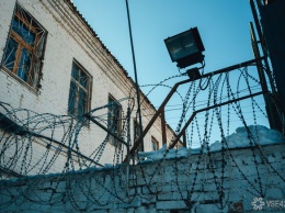 В ГУФСИН отреагировали на видео с избиением заключенных из кузбасского СИЗО