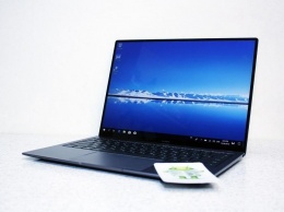 Huawei выпустила ноутбук MateBook D15 Ryzen Edition
