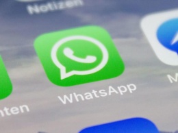 WhatsApp отключился на миллионах смартфонов по всему миру