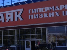 Торговый центр «Маяк» продают в Барнауле за 154 млн рублей